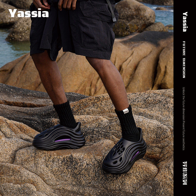 亚束异型洞洞鞋运动凉鞋男鞋2025夏季新款洞洞情侣凉鞋户外沙滩鞋,淘宝优惠券,粉丝福利购,淘宝优惠卷