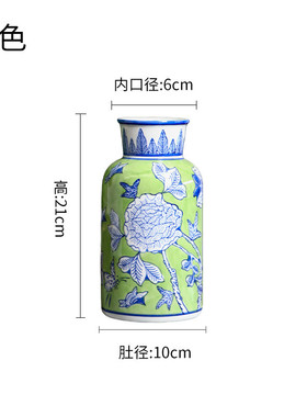 青花瓷花瓶高级感摆件客厅美式装饰中式国风陶瓷插花复古玄关瓷器