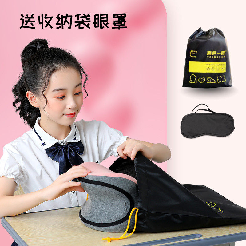 午睡枕小学生趴睡枕儿童午睡神器教室桌上睡觉趴趴枕午休枕手不麻,淘宝优惠券,粉丝福利购,淘宝优惠卷
