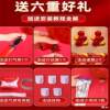 Hot Selling Wedding Room Decoration Set Balloon Wedding Decoration Room Wedding Bedroom Men’s New House Wedding Supplies Collection