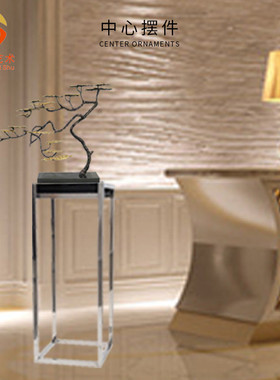 热销中式铸铝植物迎客松别墅楼梯口家居样板房书房工艺品摆件