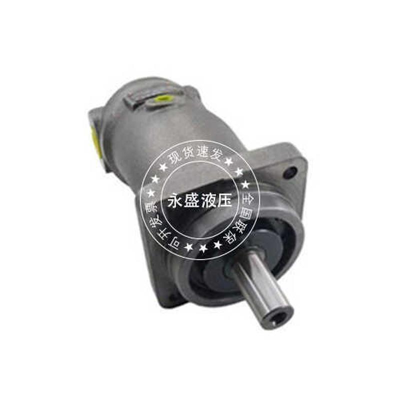 A2F10L4P1 A2F10R2P3 北京华德液压泵 A2F12R4P4 A2F23R3P3马达 - 图0