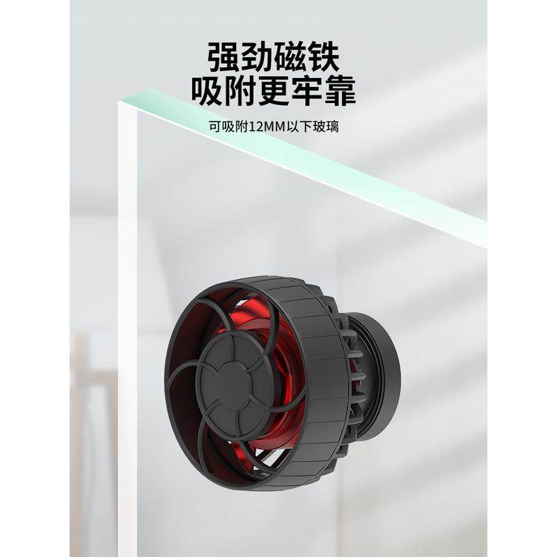 老渔匠鱼缸造浪泵变频静音冲浪泵吹鱼粪便淡海水小型环流泵打浪器,淘宝优惠券,粉丝福利购,淘宝优惠卷