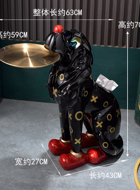 创意客厅落地狗摆件北欧乔迁新居礼品轻奢软装玄关电视柜家居饰品