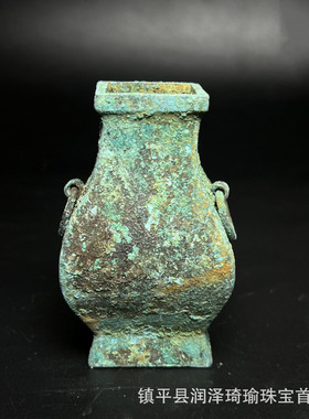 汉代古董彝青铜方瓶古玩收藏仿古青铜器摆件做旧古代老物件壶方壶