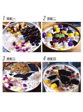 新日期烘焙原料舒可曼糖蜜豆 沙馅 馅料 蛋糕面包青团甜品 500g