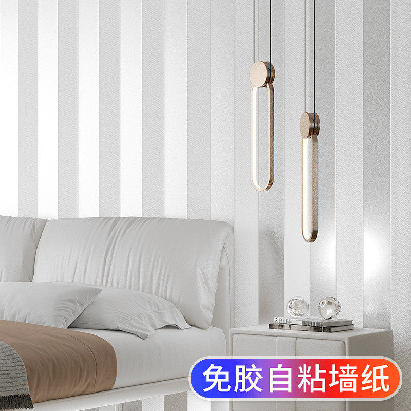 米白色竖条纹自粘墙纸卧室米黄墙贴加厚无纺布家用贴纸自贴墙壁纸,淘宝优惠券,粉丝福利购,淘宝优惠卷