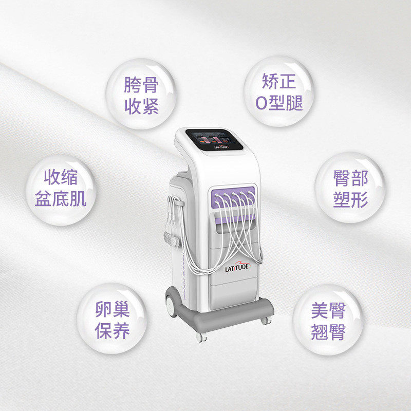 热销骨盆护理仪产后产后仪器胯骨恢复骨盆仪器恢复训练仪器厂家,淘宝优惠券,粉丝福利购,淘宝优惠卷