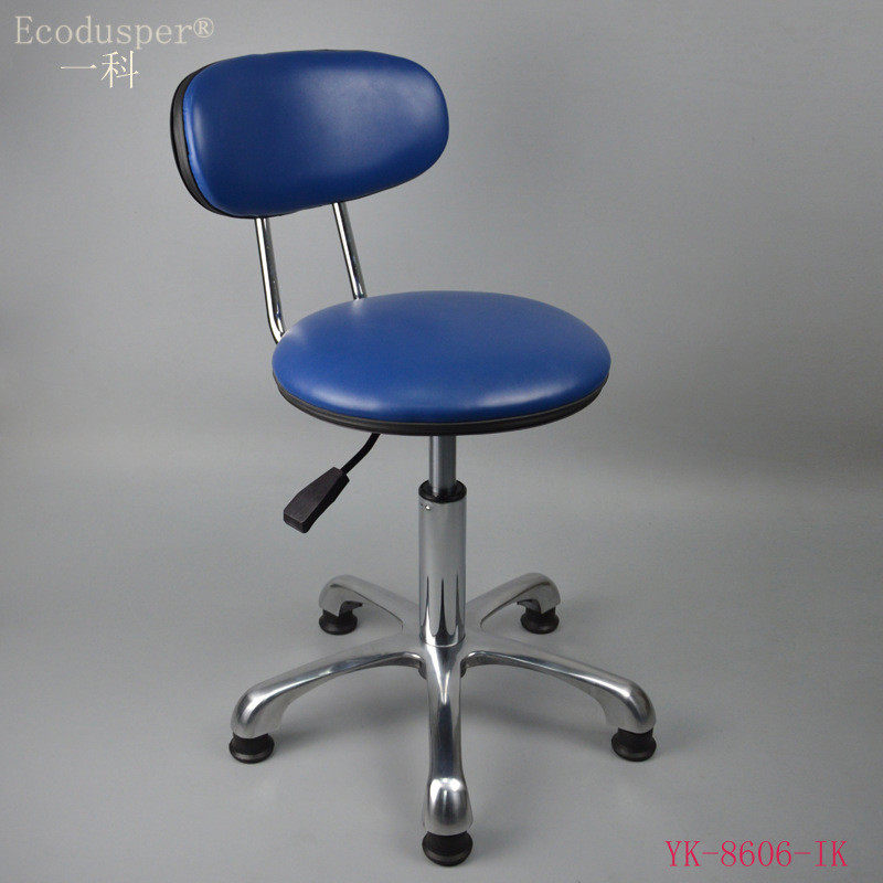 厂家直销防静电皮革椅子升降/防静电工业用椅/实验室椅子凳子圆凳,淘宝优惠券,粉丝福利购,淘宝优惠卷