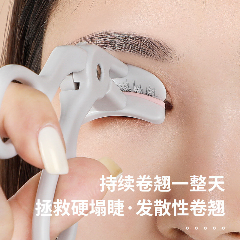 2025新款睫毛夹自然卷翘持久定型新手广角太阳花眼睫毛夹女便携式,淘宝优惠券,粉丝福利购,淘宝优惠卷