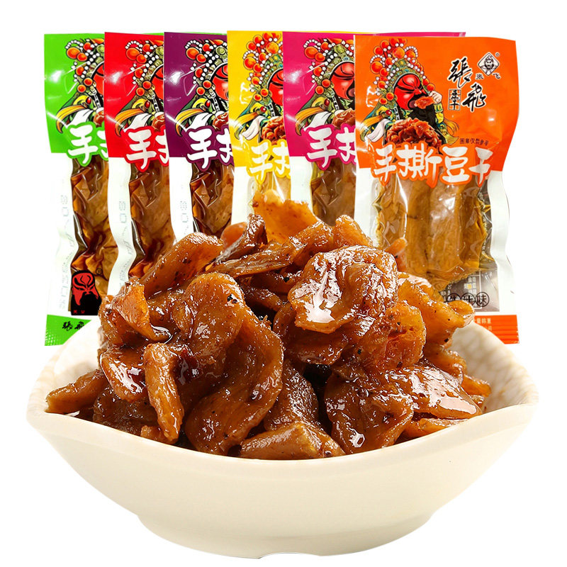 图 5