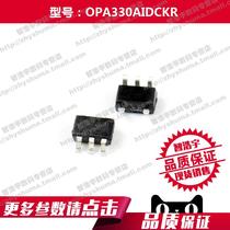OPA330AIDCKR linear meter operation buffer amplifier 330 OPA330 SC-70-5