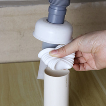 (2 only) Submersible Sewer Sewer Drain Pipe Sewer Cover sealing ring Deodorant Stopper anti-insect silica gel