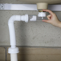 Diving boat washbasin short section Sprinkler Desk Surface Basin Wall Platoon Deodorant Sewer Pipe Wash Basin into wall-type drainage pipe