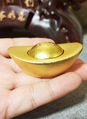 黄铜金元宝文玩摆件办公聚财装饰手转转来钱中堂摆饰