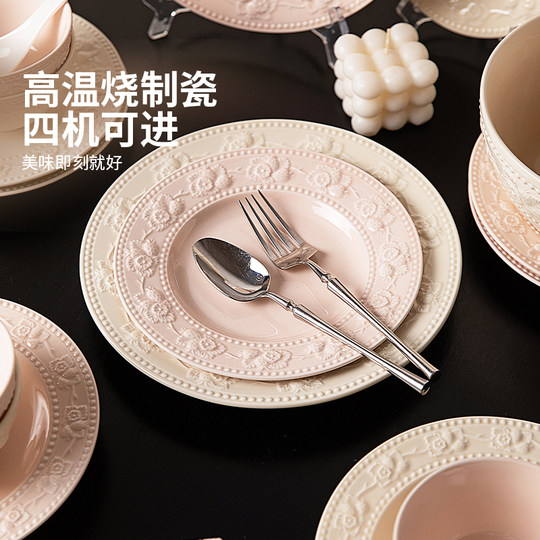 Modernes französisches Besteckset mit Hausfrauenprägung