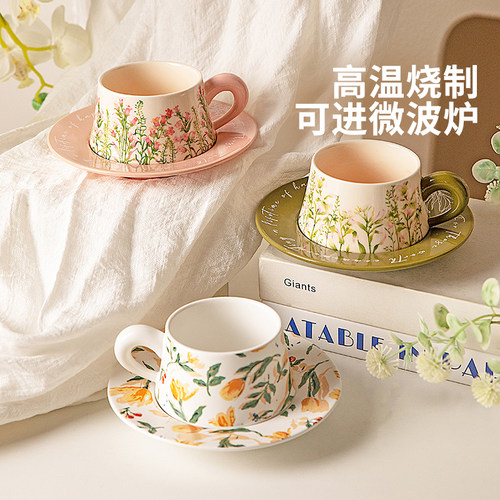 摩登主妇陶瓷咖啡杯子套装礼盒高档精致乔迁新居搬家新婚生日礼物 - 图2