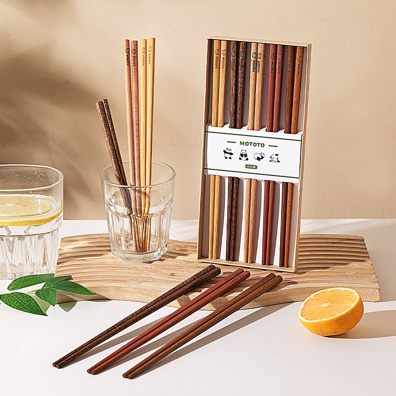 摩登主妇mototo鸡翅木筷子家用高档抗菌防霉家庭专人专用儿童筷子,淘宝优惠券,粉丝福利购,淘宝优惠卷