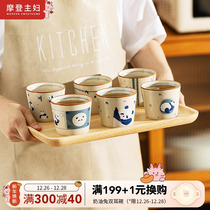 Morden Housewife Mototo Panda Ceramics Small Tea Cup Kung Fu Masters Cup Tea Cup Tea Set Tea Cup