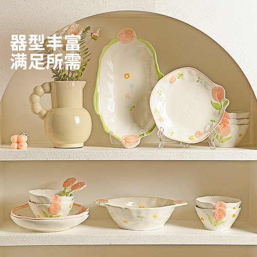 摩登主妇餐具套装碗碟盘乔迁新居订婚结婚新婚礼物送闺蜜生日礼盒 - 图2