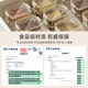 摩登主妇香料收纳盒厨房神器家用食品级八角干货大料调料盒密封罐
