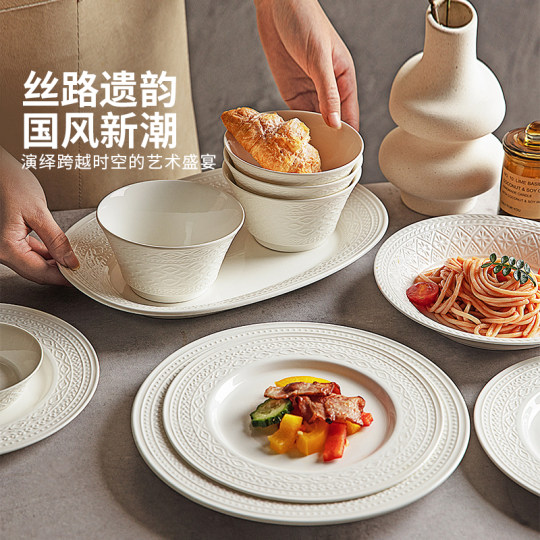 Modern housewife white porcelain bowl and plate set tableware gift box