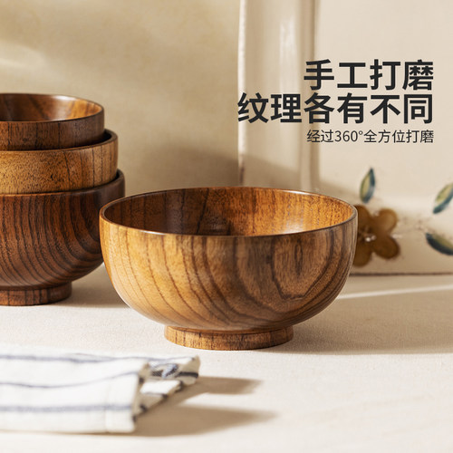 摩登主妇酸枣日式木碗家用木头碗儿童碗防摔防烫实木质饭碗木餐具 - 图0