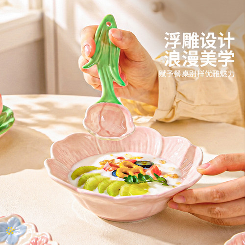 摩登主妇釉下彩盘子一人食漂亮餐具饭碗家用碗具水果盘沙拉酸奶碗 - 图1