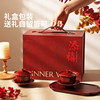 Modern housewife Sancai tureen with lid wedding tea cup