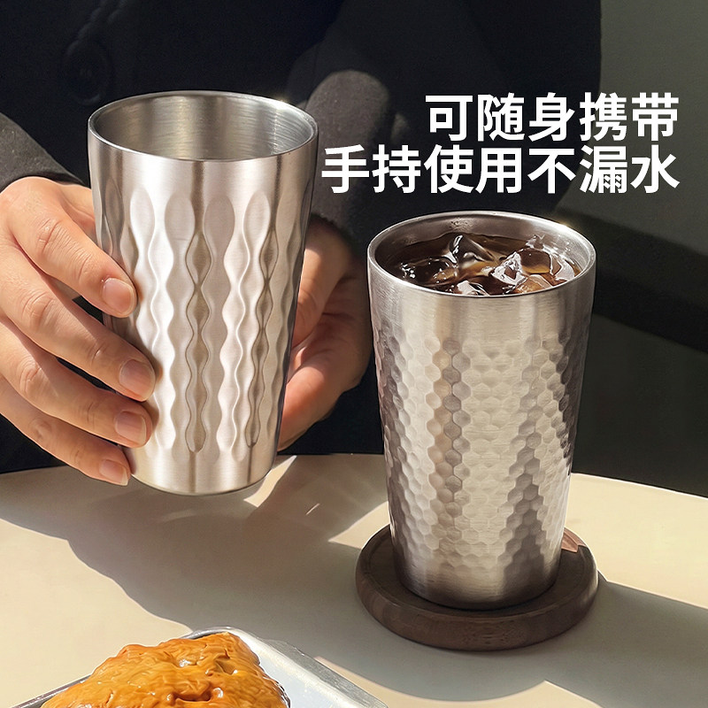 摩登主妇304不锈钢水杯500ml一个