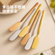 Modern Housewife Butter Knife Steak Knife Jam