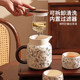 Modern Housewife Ceramic Teapot Set Newly Wedding Soft-up Gift