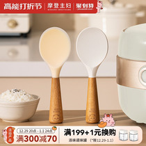 Morden Housewife Mototo Panda Rice Spoon Non Stick Rice With Rice Spoon Rice Scoop With a Silicone Rice Spoon