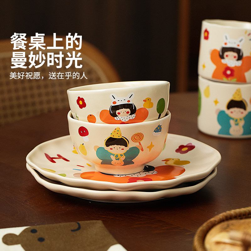 图 3