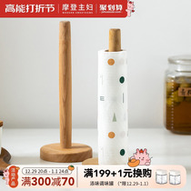 Morden Housewife Creative Paper Towel Rack Free Beech Wood Roll Paper Containing Rack Column Kitchen With Paper Towels Vertical shelf