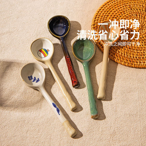 摩登主妇陶瓷小勺子长柄窑变高颜值家用喝汤调羹汤匙可爱粗陶汤勺 - 图1