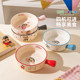 Modern Housewife Crayons Newbie Handle Bowl Noodle Bowl
