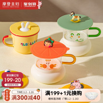 Morden Housewife Silicone Cup Lid Food Grade Universal Ceramic Mark Cup Sublid Glass Cup Lid Tea Cup Lid Single Sell