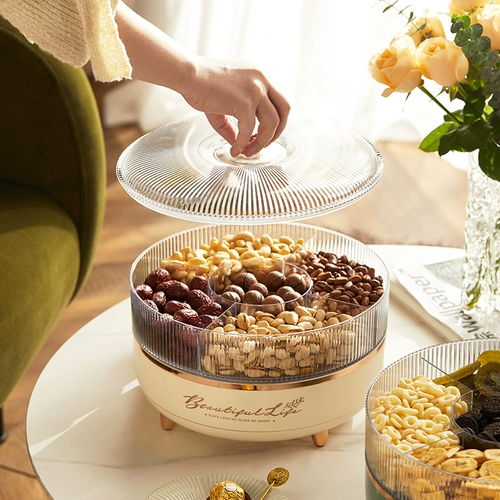 Современные домохозяйки сухой фрукты домашняя гостиная кофейная столик для конфеты для хранения света Light Luxury High -End High -Value Snack Box