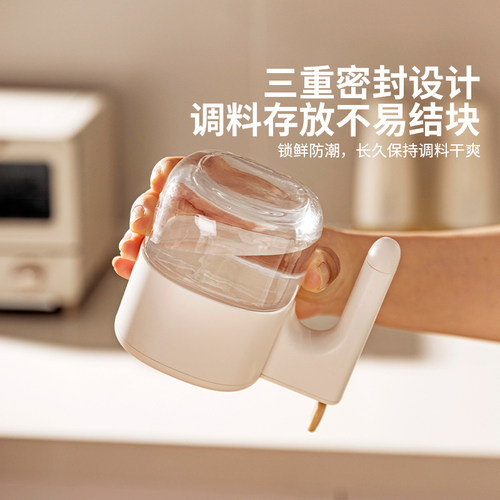 摩登主妇调料罐盐罐食品级收纳组合套装调味料瓶罐厨房家用调料盒 - 图1