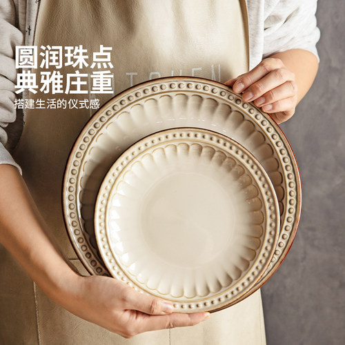 摩登主妇餐具法式碗具高级感乔迁新居新婚礼物碗碟筷碗盘套装家用 - 图0