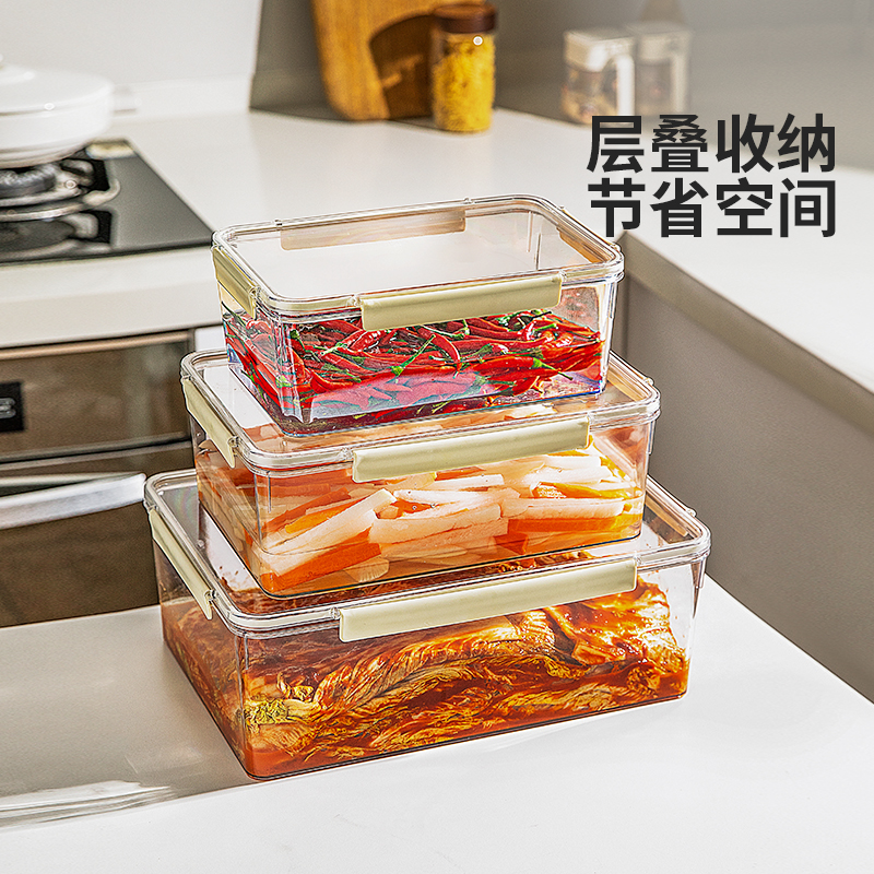 Modern Housewife Food Grade Large Capacity Kimchi Sealed Box