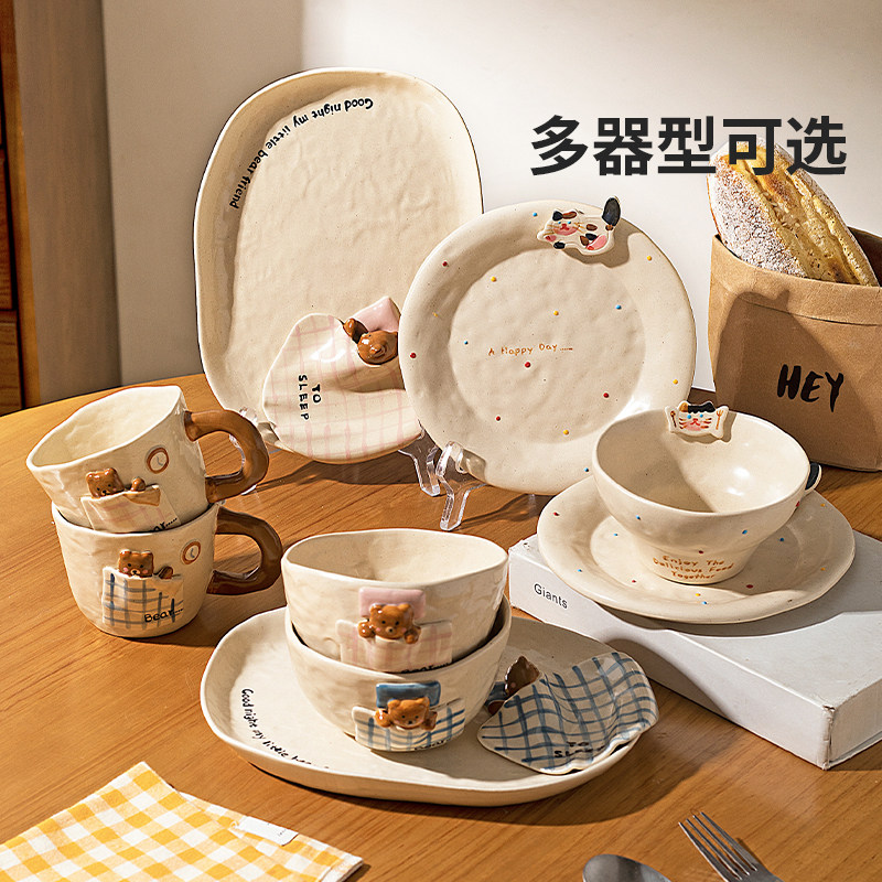 图 5
