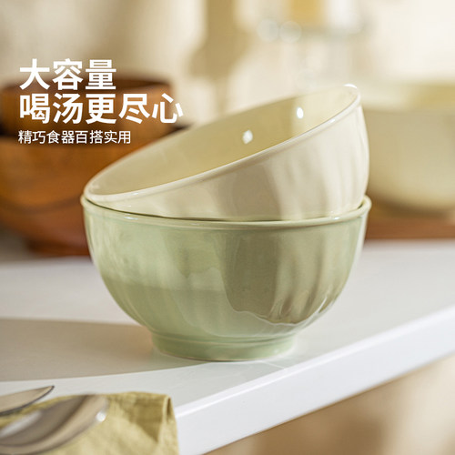 摩登主妇陶瓷面碗家用2026新款高颜值饭碗吃泡面碗6英寸大碗汤碗 - 图3