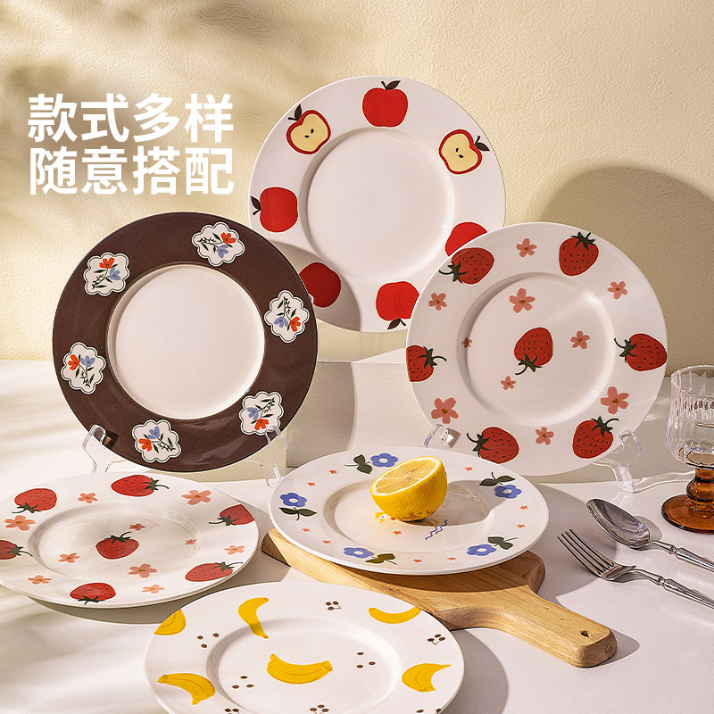 图 5
