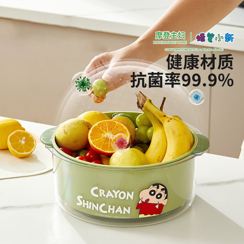 【摩登主妇&蜡笔小新】洗菜盆沥水篮新款洗水果篮家用厨房菜篮子,淘宝优惠券,粉丝福利购,淘宝优惠卷