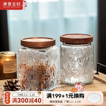 Morden Housewife Glass Sealed Tank Food Grade Zero Food Dried Fruit Storage Jars White Sugar Storage Tank Tea Containing Jar