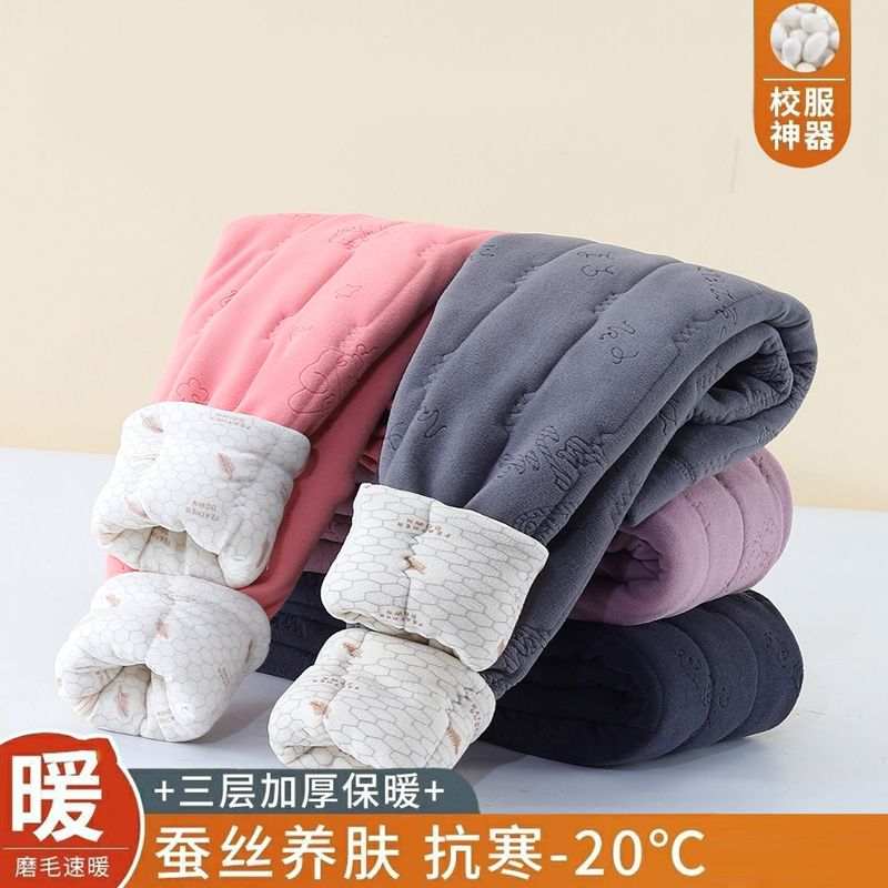 儿童校园神器加厚保暖裤宝宝秋冬款加绒加厚内存保暖裤子