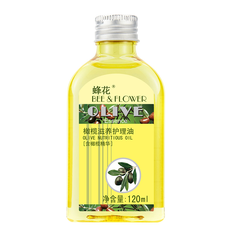 蜂花橄榄滋养护理油保湿柔顺润肤护发油改善干燥干痒120ml - 图3