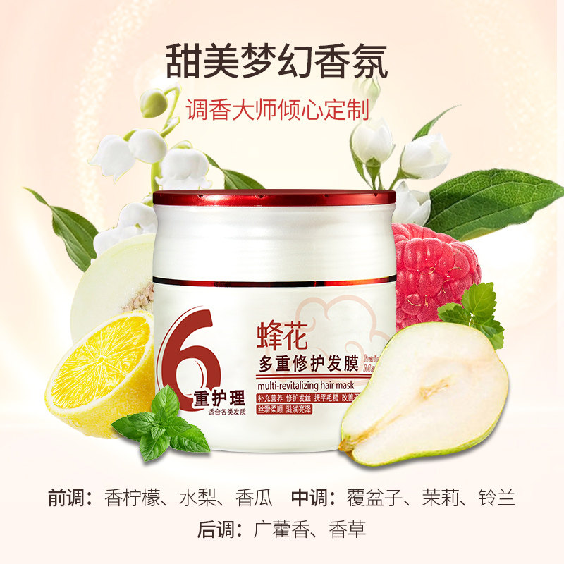 图 5